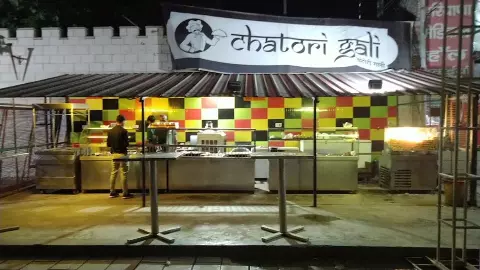 Chatori Gali Lucknow