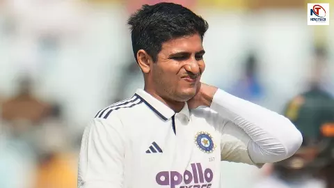 IND vs SA: गुवाहटी टेस्ट से बाहर हुए शुभमन गिल! रातोंरात लिया गया बड़ा फैसला, इंडिया टीम को झटका