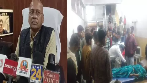 Kasganj News: गलत इंजेक्शन लगने से महिला की मौत, CMO के गैर-जिम्मेदाराना बयान से परिजनों में आक्रोश Kasganj News: गलत इंजेक्शन लगने से महिला की मौत, CMO के गैर-जिम्मेदाराना बयान से परिजनों में आक्रोश