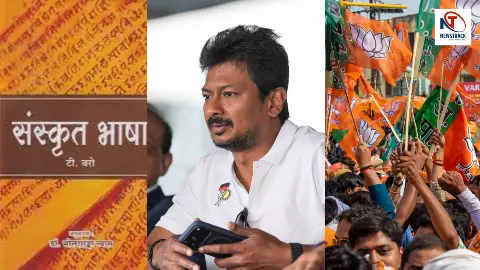 पूजा-पाठ की भाषा पर निशाना! स्टालिन ने संस्कृत को कहा मरी हुई, बीजेपी हुई आगबबूला पूजा-पाठ की भाषा पर निशाना! स्टालिन ने संस्कृत को कहा मरी हुई, बीजेपी हुई आगबबूला