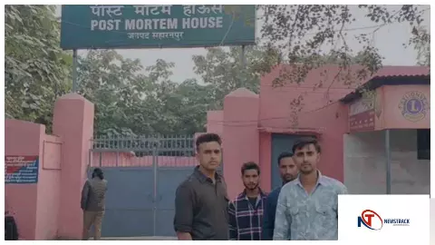 Saharanpur News : सहारनपुर में लापता युवक की हत्या, शव 18 दिन बाद ढमोला नदी में मिला, 5 गिरफ्तार
