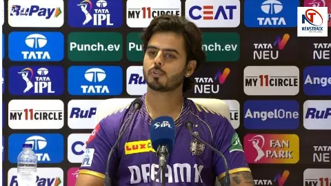 IPL 2026 से पहले नितीश राणा को बड़ा प्रमोशन मिला: पहली बार मिली कप्तानी की जिम्मेदारी IPL 2026 से पहले नितीश राणा को बड़ा प्रमोशन मिला: पहली बार मिली कप्तानी की जिम्मेदारी