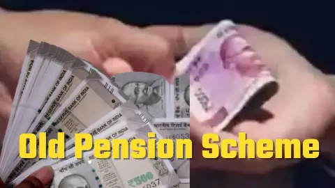 Old Pension to 35 Teachers of Govt Colleges