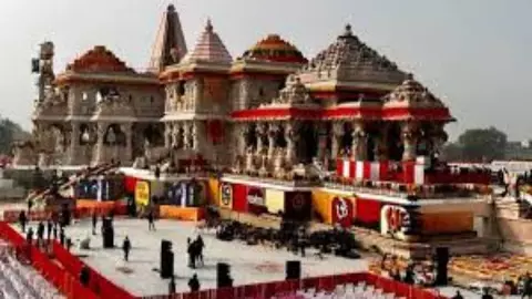 Ayodhya News Ayodhya News
