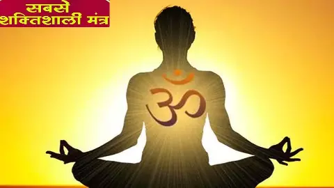 Premanand Ji Morning Mantra Premanand Ji Morning Mantra