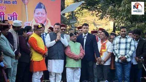 लाखामंडल पहुंचे CM धामी: शिव मंदिर में पूजा-अर्चना, 16 सूत्रीय मांगों पर कार्रवाई का भरोसा