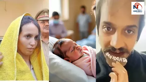 नीले ड्रम वाली मुस्कान ने दिया बेटी को जन्म! दर्द उठने के बाद अस्पताल में हुई नॉर्मल डिलीवरी, मां-बेटी दोनों स्वस्थ! नीले ड्रम वाली मुस्कान ने दिया बेटी को जन्म! दर्द उठने के बाद अस्पताल में हुई नॉर्मल डिलीवरी, मां-बेटी दोनों स्वस्थ!