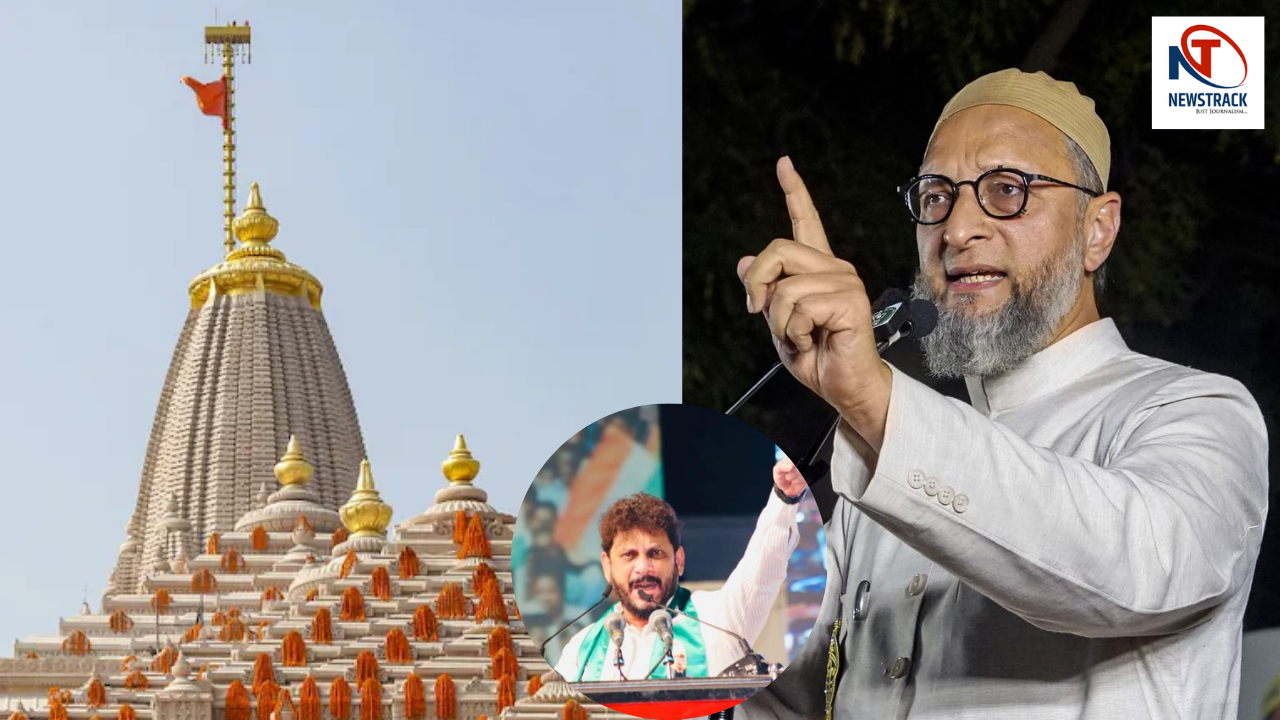 Ayodhya Ram Mandir Flag Hoisting Ceremony: PM Modi Attends, Waris ...