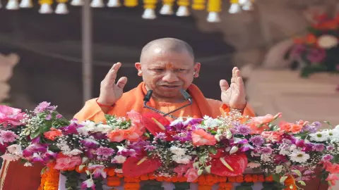 CM Yogi Adityanath on Ayodhya Flag Hoisting