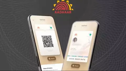 Aadhaar App New Security Feature Aadhaar App New Security Feature