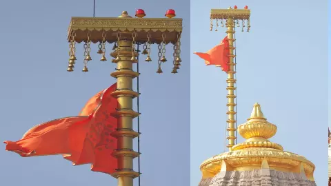 Ayodhya