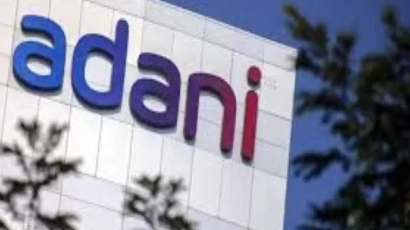 Adani Enterprises Opens Mega Rights Issue Adani Enterprises Opens Mega Rights Issue