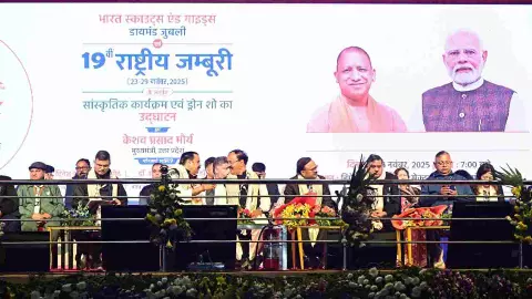 यूपी के मुख्यमंत्री बने केशव प्रसाद मौर्य!  सोशल मीडिया पर सियासती हलचल तेज, जानें मामला