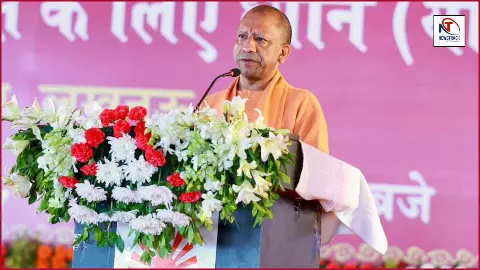 CM Yogi Adityanath Speech in Brahma Kumaris Yoga Event Chief Guest President Murmu