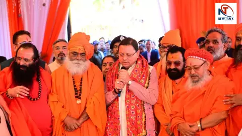 Haridwar Kumbh 2027: सीएम धामी ने की भव्य तैयारियों की घोषणा, मुख्य स्नान तिथियां जारी Haridwar Kumbh 2027: सीएम धामी ने की भव्य तैयारियों की घोषणा, मुख्य स्नान तिथियां जारी