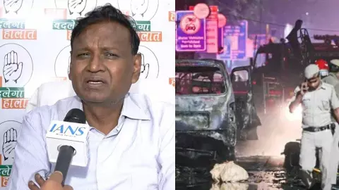 दिल्ली ब्लास्ट आतंकियों का जलवा! कांग्रेस नेता की फिसली जुबान...सरकार को बना रहे थे निशाना लेकिन.. दिल्ली ब्लास्ट आतंकियों का जलवा! कांग्रेस नेता की फिसली जुबान...सरकार को बना रहे थे निशाना लेकिन..
