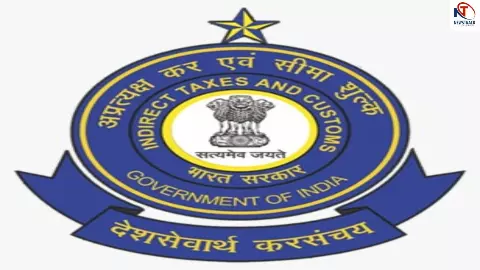 Vivek Chaturvedi New Chairman