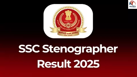 SSC Stenographer Result 2025