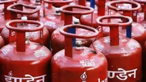 Apply Gas Connection Online