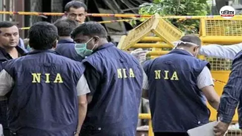 बिहार में खुलेगा दिल्ली ब्लास्ट राज? खगड़िया NIA की सबसे बड़ी रेड, हाथ लगे बड़े सुराग बिहार में खुलेगा दिल्ली ब्लास्ट राज? खगड़िया NIA की सबसे बड़ी रेड, हाथ लगे बड़े सुराग