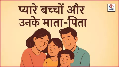 Parenting Emotional Care Child Mental Health Parenting Emotional Care Child Mental Health