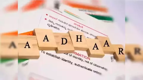 Aadhaar Linked Mobile Number Check Aadhaar Linked Mobile Number Check