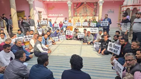 Land Jihad! Salim buys a house in front of the temple, Cheti police after the protest