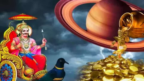 Shani Nakshatra Parivartan 2026 Shani Nakshatra Parivartan 2026