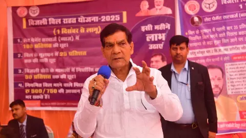 Great gift to consumers! Energy Minister launches Electricity Bill Relief Scheme Great gift to consumers! Energy Minister launches Electricity Bill Relief Scheme