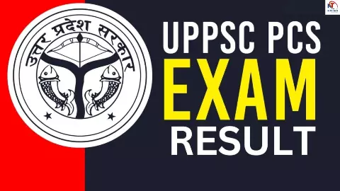 UP PCS 2025 Result
