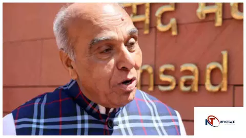 सिद्धार्थनगर की बौद्ध धरोहर संरक्षण पर सांसद जगदंबिका पाल का सवाल, संसद में हुई चर्चा सिद्धार्थनगर की बौद्ध धरोहर संरक्षण पर सांसद जगदंबिका पाल का सवाल, संसद में हुई चर्चा