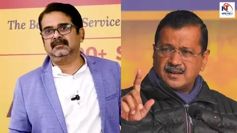 दुनिया को राजा बनाने का फार्मूला देने वाले अवध ओझा का राजनीति से संन्यास, जाते-जाते AAP और केजरीवाल पर कही ये बात! दुनिया को राजा बनाने का फार्मूला देने वाले अवध ओझा का राजनीति से संन्यास, जाते-जाते AAP और केजरीवाल पर कही ये बात!