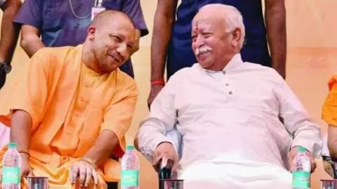 RSS Strategy 2027 RSS Strategy 2027