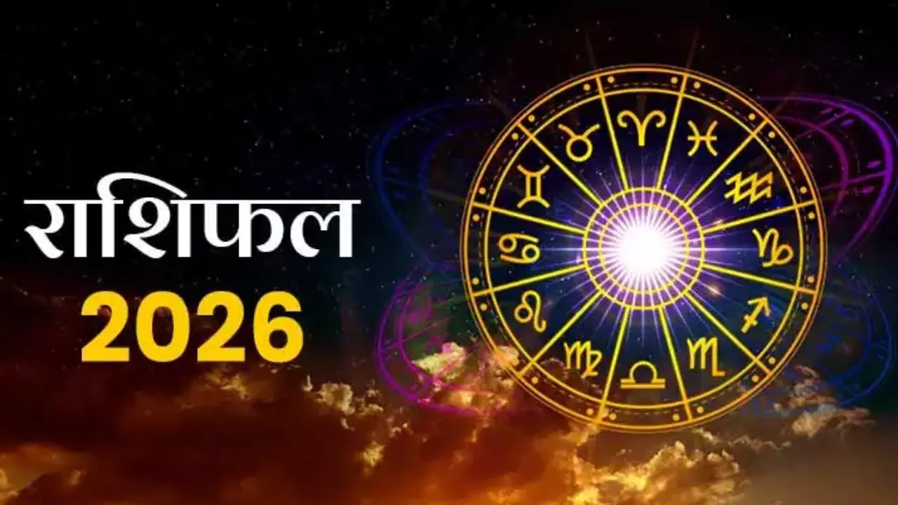 New Year 2026 Rashifal