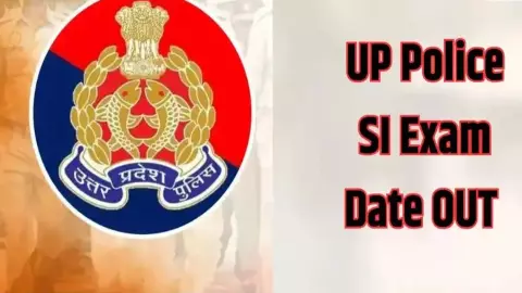 UP Police Sub Inspector Exam 2026 Date UP Police Sub Inspector Exam 2026 Date