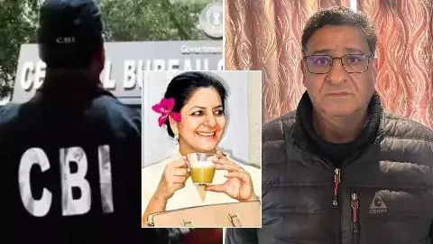 Rubaiya Sayeed Kidnapping Case Rubaiya Sayeed Kidnapping Case