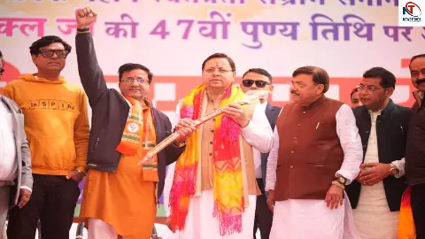 Uttarakhand News, Pushkar Singh Dhami
