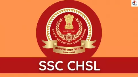 SSC CHSL Result 2025 SSC CHSL Result 2025