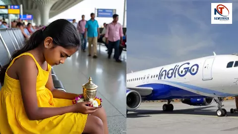 पिता के अंतिम संस्कार में शामिल नहीं हो पाई... IndiGo फ्लाइट कैंसल होने से यात्रियों का एयरपोर्ट पर छलका दर्द