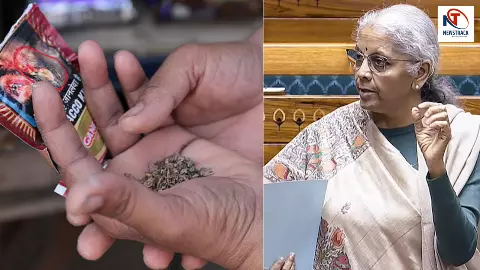 गुटका तंबाकू खाने वालो हो जाओ सावधान! जेब में आजाएगी पैसों की कमी, लोकसभा में पास हो गया अलग से टैक्स लगाने वाला बिल