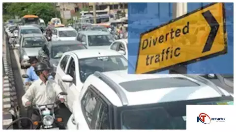 Mathura News : 6 दिसंबर को मथुरा में बदला रहेगा ट्रैफिक रूट: कई रास्तों पर डायवर्जन लागू
