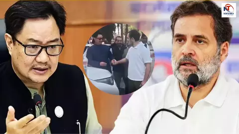 राहुल गांधी ने BJP के इस मंत्री का मांगा साथ! कहा- चलो साथ मिलकर..., जानें अंदर की पूरी बात राहुल गांधी ने BJP के इस मंत्री का मांगा साथ! कहा- चलो साथ मिलकर..., जानें अंदर की पूरी बात