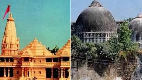 6 December Ram Mandir significance