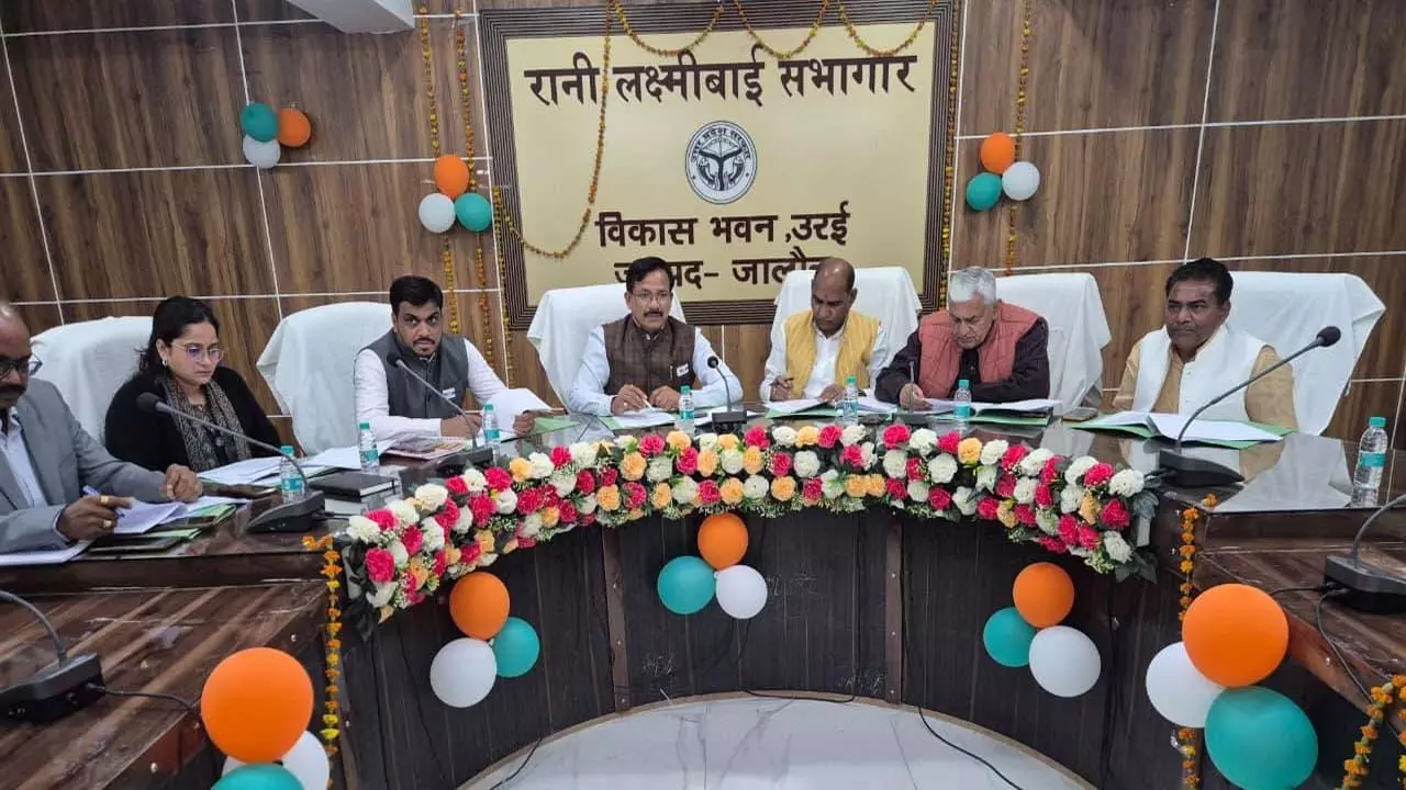 proposals worth Rs 11.26 crore approved at Jaloun Minerals Foundation Trust meeting proposals worth Rs 11.26 crore approved at Jaloun Minerals Foundation Trust meeting