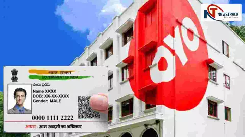आधार कार्ड से OYO होटल में नहीं मिलेंगी इंट्री! नए नियम ने लोगों की बढ़ाई टेंशन आधार कार्ड से OYO होटल में नहीं मिलेंगी इंट्री! नए नियम ने लोगों की बढ़ाई टेंशन