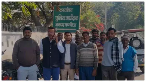 कन्नौज: मुस्लिम युवक ने लड़की का धर्मांतरण कर जबरदस्ती निकाह की कोशिश, पुलिस जांच