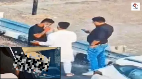 Couple Video: पूर्वांचल एक्सप्रेस-वे पर चुंबन! टोल प्लाजा मैनेजर ने रिकॉर्ड किया कपल का अशलील वीडियो Couple Video: पूर्वांचल एक्सप्रेस-वे पर चुंबन! टोल प्लाजा मैनेजर ने रिकॉर्ड किया कपल का अशलील वीडियो