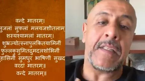 गायक Vishal Dadlani ने संसद में ‘Vande Mataram’ पर हुई बहस पर नाराज़गी जताई कहा-बेरोज़गारी, इंडिगो