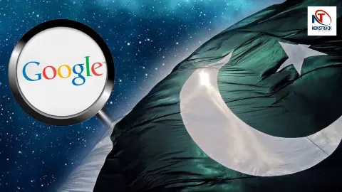 पड़ोसी मुल्क Pakistan में Google पर क्या खोजा जा रहा है? जानकर हो जायेंगे हैरान... खुल गया सीक्रेट पड़ोसी मुल्क Pakistan में Google पर क्या खोजा जा रहा है? जानकर हो जायेंगे हैरान... खुल गया सीक्रेट
