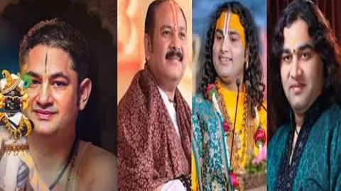 कथा मंच के  इन  फेमस कथावाचकों की पत्नियां कौन है, और क्या करती है? जानना चाहते है आप?